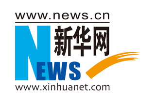 新华网：湖北职业教育：赋能现代...