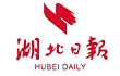 湖北日报：2026武网球童名单...
