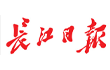 长江日报：“武汉农匠”拼手速、...